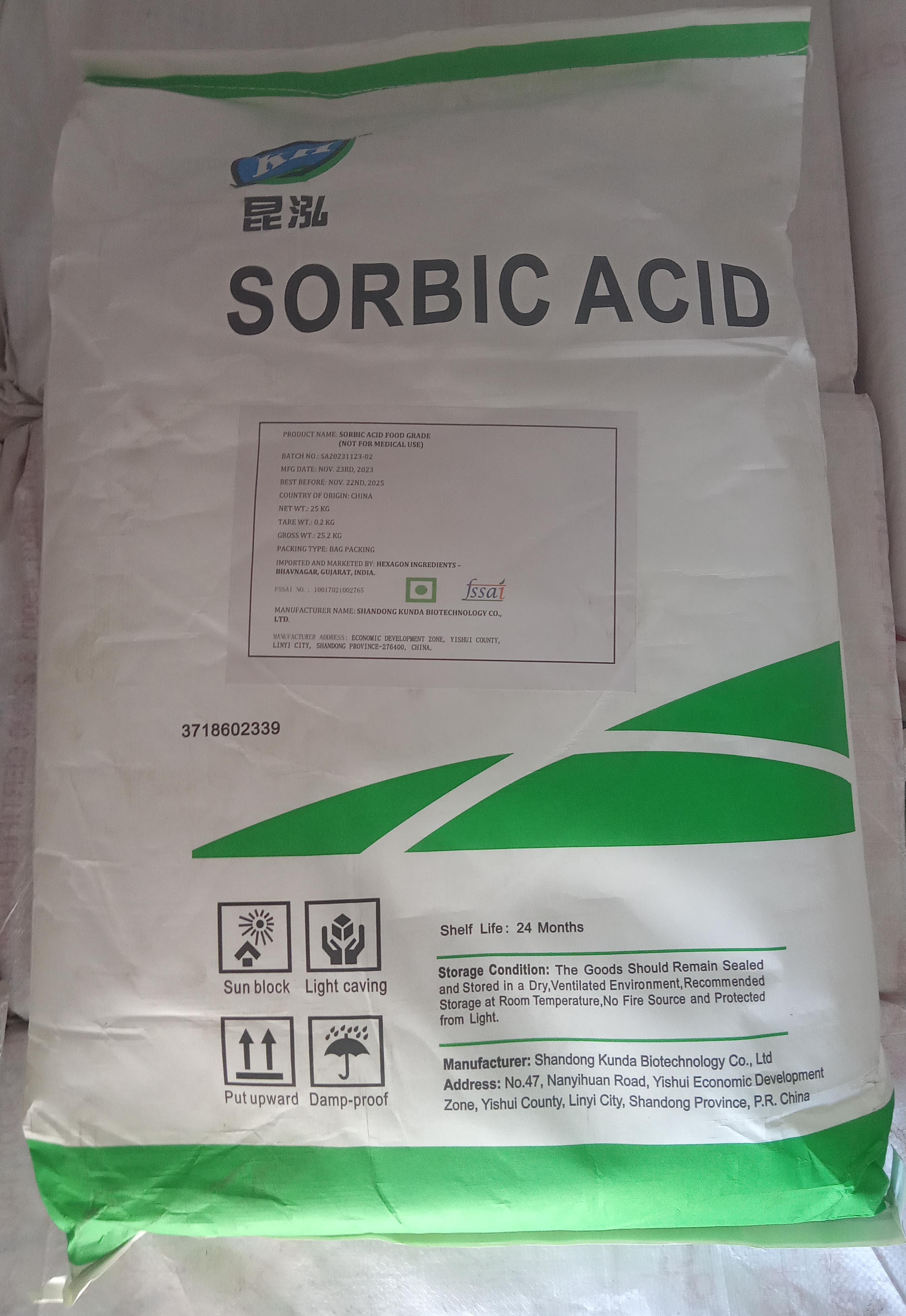 Sorbic Acid